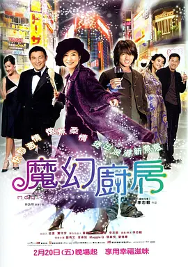 大众女浴池胴体看个够a
