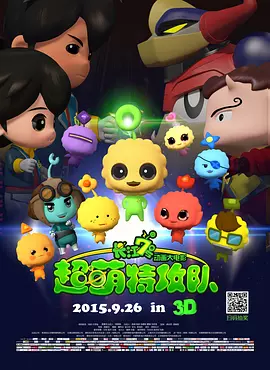 亚洲精品丝袜一区二区三区