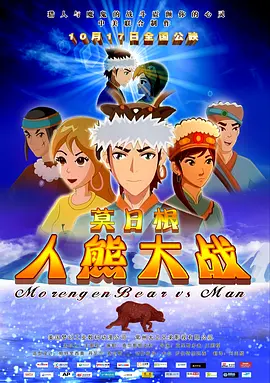 老色批av在线精品