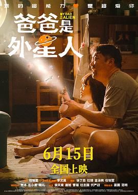 伦理app