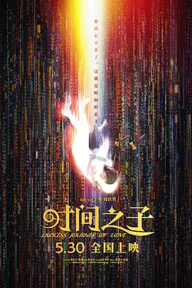 国产日韩欧美亚洲综合在线