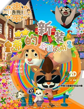 日本一区二区黄色