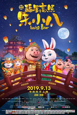 欧美一区二区三区不卡免费观看