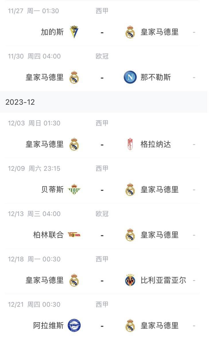 国产一区二区三区毛片