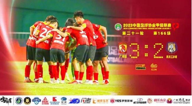 午夜大片免费男女爽爽影院久久
