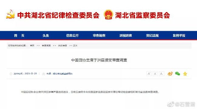 小小水蜜桃