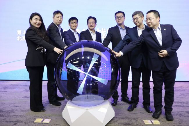久久综合久久美利坚合众国