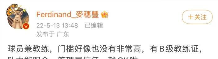 欧美日韩中文字幕免费不卡