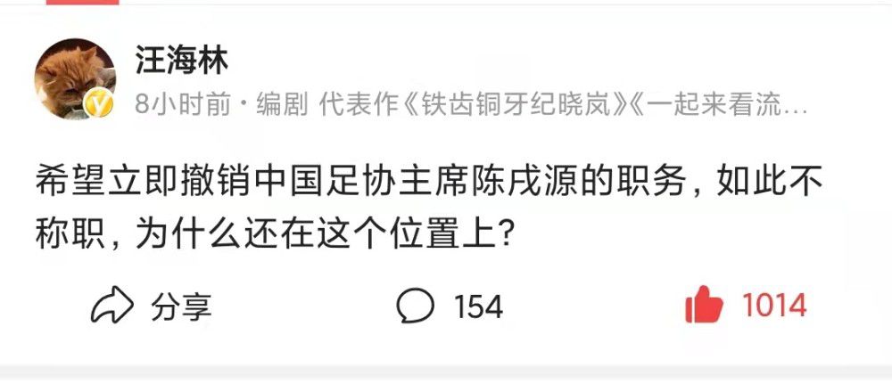狠狠色婷婷