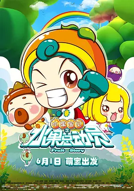 双性骚受撅着屁股挨c开腿