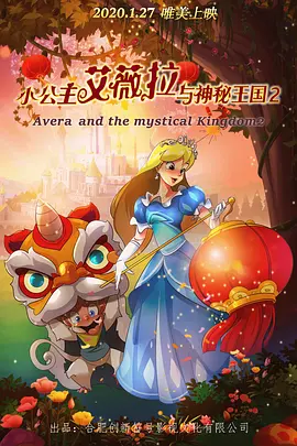 亚洲成在线