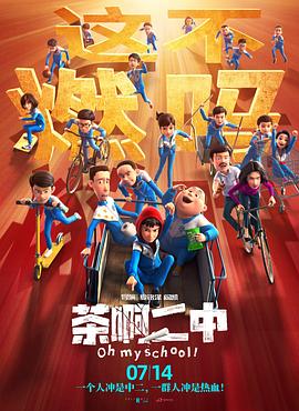 思思导航