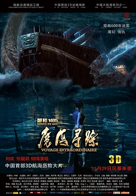亚洲免费精品视频