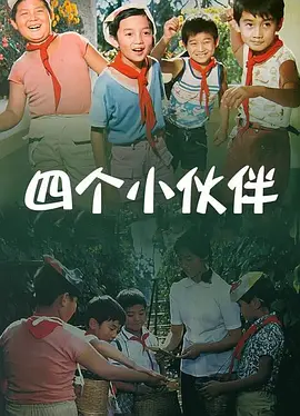 中文字幕第315页