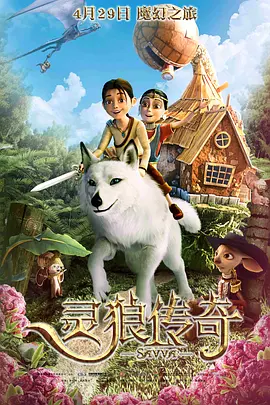出轨同学2