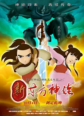 中文字幕在线精品视频入口一区