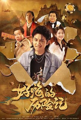 中文字幕第页