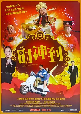 欧洲亚洲视频