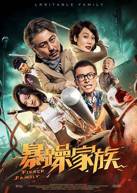 在线国产你懂的