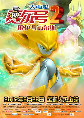 爱爱精品视频