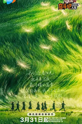 欧美人成片免费看视频不卡
