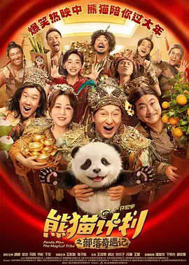 亚洲一区视频在线播放