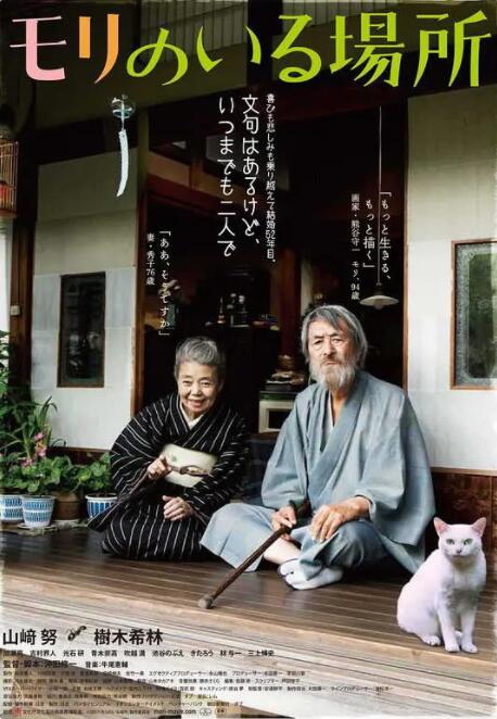 朋友妻h