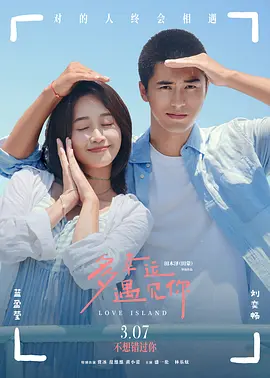 亚洲传媒在线观看