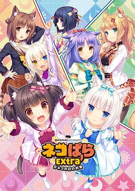 色妹子av
