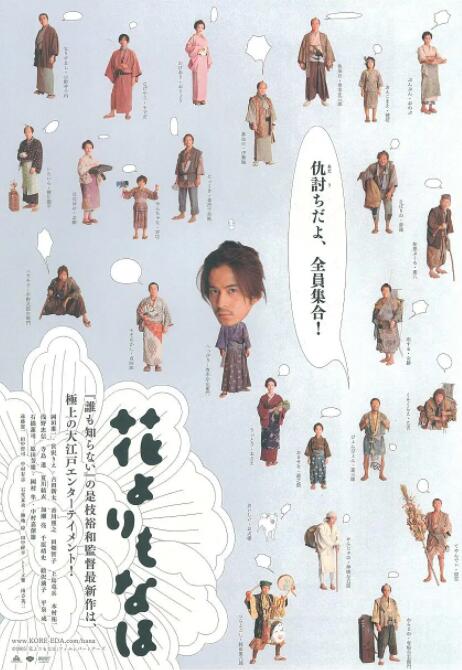 五月婷婷俺也去开心