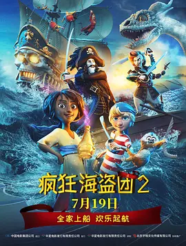 在线国产一区