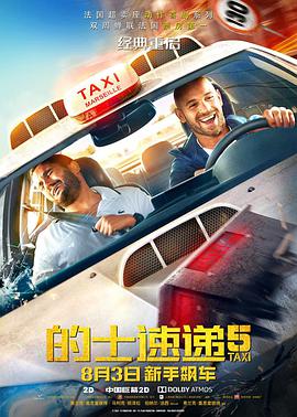 久久久婷婷亚洲5月97色