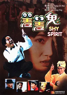 玖辛奈本子