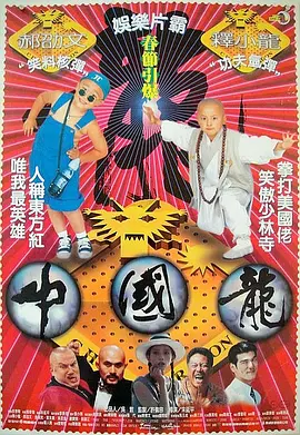 久久久噜噜噜