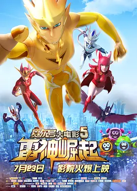 怡红院最新