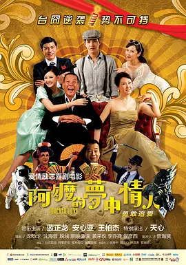 日韩欧美中国av