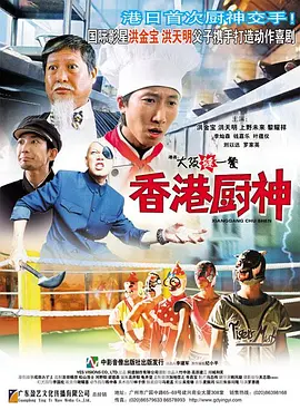 第四色视频