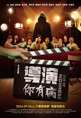 国产精品四虎
