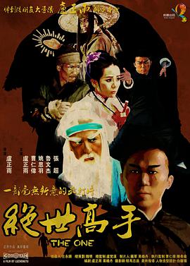msi是什么牌子的电脑