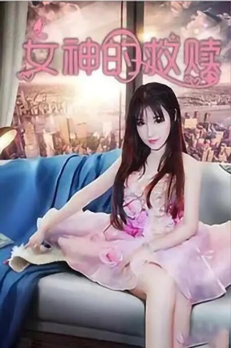 管鲍之交分拣
