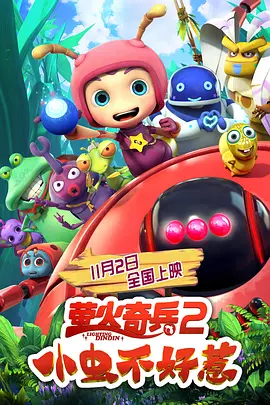 国产91精品不卡视频