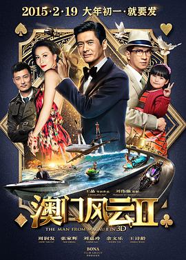五月天福利视频