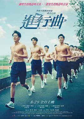 欧美bb视频