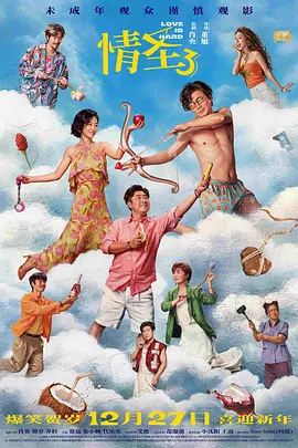 婷婷777