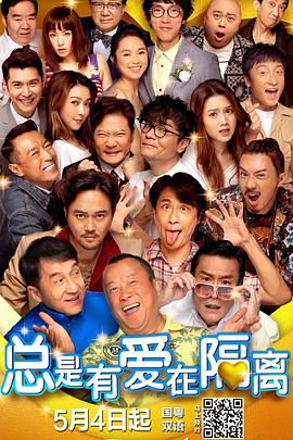 亚洲精品视频在线看