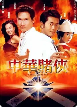 梦幻之乡