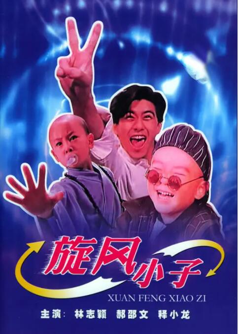 亚洲熟视频