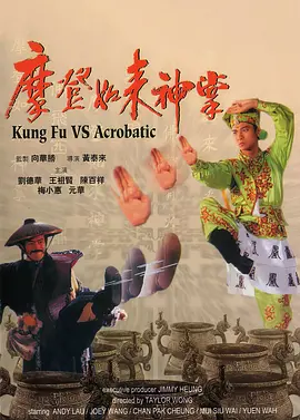 四少妇精油按摩