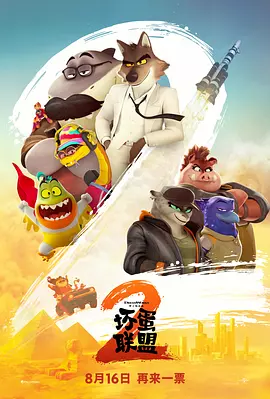 国产精品一区久久久久