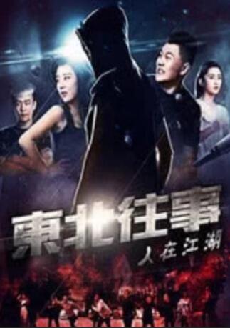 白丝av